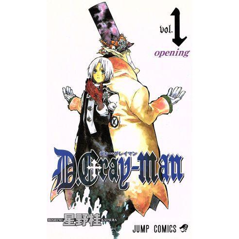 D.Gray-man(vol.1) ジャンプC/星野桂(著者)