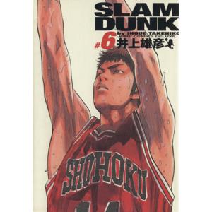 ＳＬＡＭ　ＤＵＮＫ（完全版）(６) ジャンプＣデラックス／井上雄彦(著者)