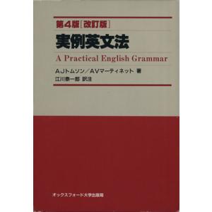 湯木知史の現代文記述問題が面白いほどとけるスーパーレクチャー 湯木知史の現代文・記述問題が面白いほどとけるスーパーレクチャー