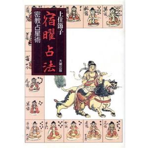 むこうぶち 1巻から56巻のセット 天獅子悦也 麻雀 全巻 セット 全巻