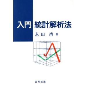 浜学園 小6入試国語 完全制覇/合格完成への礎 第一〜四分冊 No.1〜No