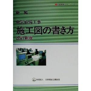 2026 兵庫県立総合衛生学院(歯科衛生学科)・ 問題集 (5冊) 過去問の