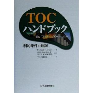 新品 21世紀版 少年少女日本文学館 1〜10巻セット(全20巻) / (読み物