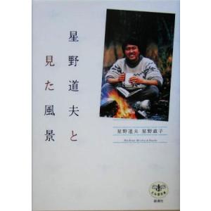 2194☆未開封CD Kh re-mixed up1/平井堅 ※ワケ有 : ステップREIKODO