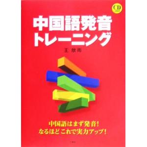 TCG関連[アート・オブ・マジック：ザ・ギャザリング ラース・サイクル