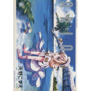 中古 ARIA 1〜12巻 漫画 全巻セット ブレイドコミックス 青年