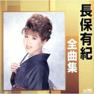 【新品】SEARCH: WWW～検索ワードを入力してください:WWW OST 韓国音楽CD『恋愛ワードを入力してください〜Search WWW（検索ワードを