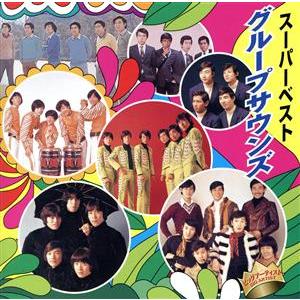 ドラマCD とろけるくちびる アニメイト限定盤 古川慎興津和幸新垣樽助