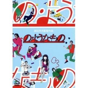 トラック野郎 第1弾 DVD 5作セット 菅原文太 愛川欽也 - 映像と音の友