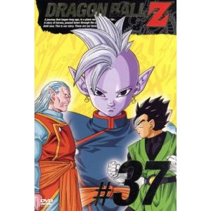 DRAGON BALL Z #37/鳥山明 (原作) 孫悟空孫悟飯孫悟天:野沢雅子 DRAGON BALL Z #37/鳥山明 (原作) 孫悟空孫悟飯孫悟天:野沢雅子