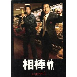大河ドラマ べらぼう〜蔦重栄華乃夢噺〜 完全版 第壱集 ブルーレイ BOX