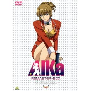 AIKa リマスターBOX スタジオ・ファンタジアの買取情報