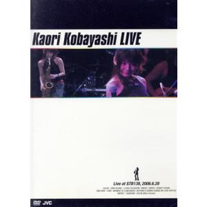 Kaori Kobayashi LIVE/小林香織(sax、fl),笹路正徳(key),村上“ポンタ...
