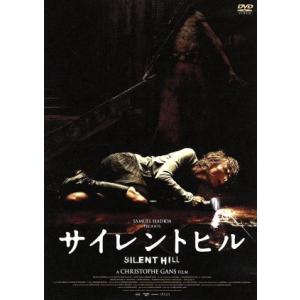 サイレントヒル/クリストフ・ガンズ,ラダ・ミッチェル,ローリー・ホールデン,ショーン・ビーン