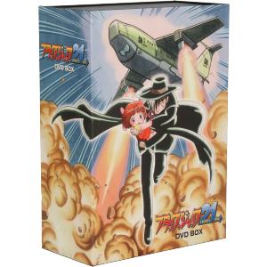 屋良朝幸 寺西拓人 原嘉孝 The Agent Special Entertainment Show THE