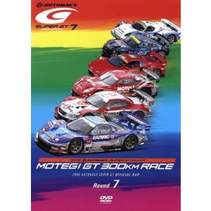 ＳＵＰＥＲ ＧＴ ２００６ ＲＯＵＮＤ７ ツインリングもてぎ （モータースポーツ）の商品画像