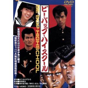 ガンジス河でバタフライ ディレクターズ・カット版/長澤まさみ,塚本