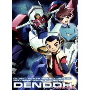 新ビックリマン コンプリートDVD VOL.2 「アレキサンマルコの章