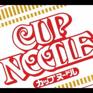 CUP NOODLE CM SONGS COLL...の商品画像