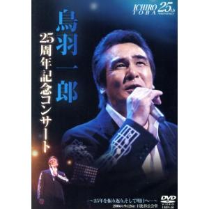 ダウンタウンのごっつええ感じ 全15巻セット/DVD 中古 レンタル落ち
