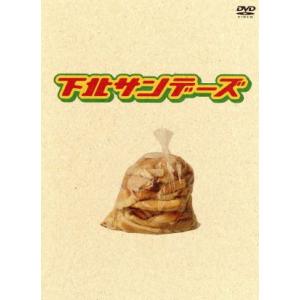 下北サンデーズ　ＤＶＤ−ＢＯＸ／上戸彩,佐々木蔵之介,佐田真由美,石田衣良（原作）,堤幸彦（演出）