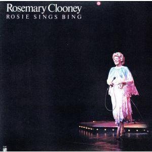 ロージー・シングズ・ビング(紙ジャケット仕様)/ローズマリー・クルーニー