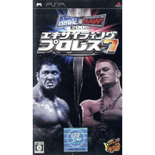 エキサイティングプロレス7 SMACKDOWN！VS.RAW 2006/PSP