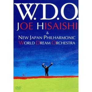 W.D.O./久石譲&amp;新日本フィル・ワールド・ドリーム・オーケストラ