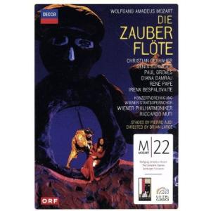 モーツァルト:魔笛/リッカルド・ムーティ&amp;ウィーン・フィルハーモニー管弦楽団,ウィーン少年合唱団