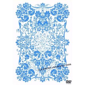 CUE DREAM JAM-BOREE 2006 再会/OFFICE CUE,大泉洋