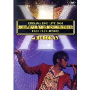 吉川晃司/THE SECOND SESSION KIKKAWA KOJI LI… THE SECOND SESSION〜KIKKAWA KOJI LIVE 2007 CLUB JUNGLE EXTRA