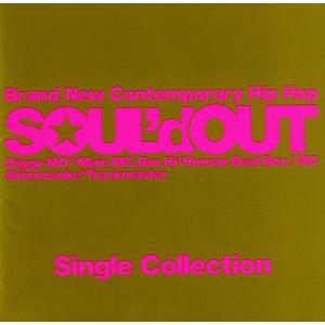 Single Collection/SOUL’d OUT