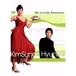 ミーユエ 王朝を照らす月 DVD-SET3/スン・リー[孫儷],リウ・タオ[劉涛