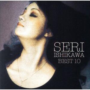 榊原郁恵 ゴールデン☆ベスト - 映像と音の友社 : くみあい