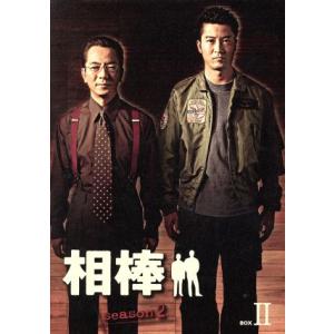 春ランマン DVD-BOX/押尾学,ともさかりえ,北村一輝,辺見えみり,宮迫