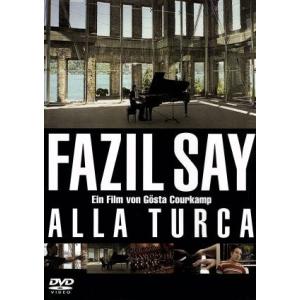(未使用･未開封品)　鬼才!天才!ファジル・サイ! [DVD] sdt40b8 鬼才！ 天才！ ファジルサイ！ ／ファジルサイ - 最安値・価格