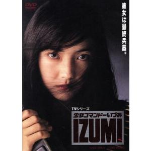 中山優馬 chapter 1 歌おうぜ！ 踊ろうぜ！ yoloぜ！ tour Blu