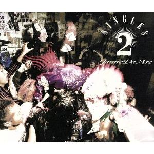 ＳＩＮＧＬＥＳ２（初回限定盤）（２ＤＶＤ付）／Ｊａｎｎｅ　Ｄａ　Ａｒｃ