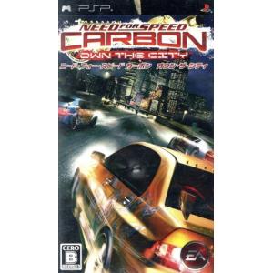 ニード・フォー・スピード　カーボン　オウン　ザ　シティ／ＰＳＰ