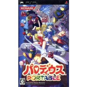 中古即納』{Xbox360} Amazon.co.jp限定 ケイブシューティング