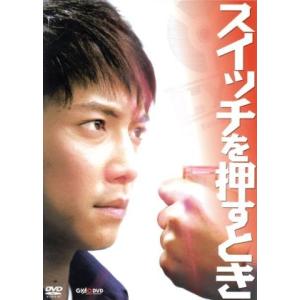 人魚亭異聞 無法街の素浪人 DVD-BOX 第1巻/三船敏郎,若林豪,小川真由美