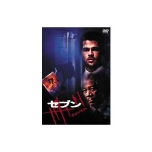 セブン デヴィッドフィンチャー 監督 アーノルドコペルソン 製作総指揮 アンドリューケヴィンウォーカー 脚本 ハワードショア 音楽 ブラ 最安値 価格比較 Yahoo ショッピング 口コミ 評判からも探せる