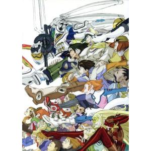 オーバーマン キングゲイナー 5．1ch DVD−BOX／富野由悠季