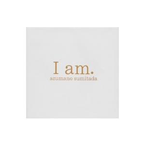 I am./東野純直　