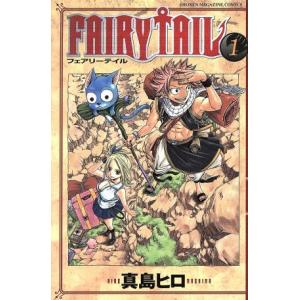 Fairy Tail 1 真島ヒロ Bk Bookfanプレミアム 通販 Yahoo ショッピング