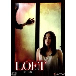 Love Story DVD-BOX 6巻セット 中山美穂 DVD LOVE STORY 全6巻 中山美穂 豊川悦司 ※ケース無し発送 レンタル