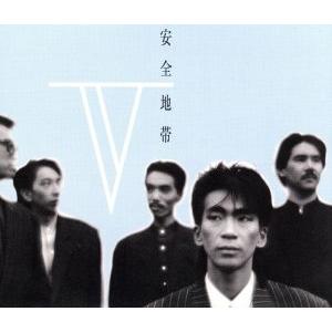 20周年記念 ステッカーシート付 チャットモンチー アナログ盤 4