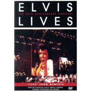 アロハ・フロム・ハワイ-デラックス・エディションDVD/エルヴィス