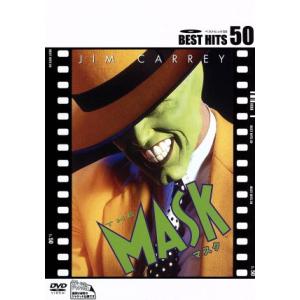 マスク/チャールズ・ラッセル(監督),ジム・キャリー,キャメロン・ディアス