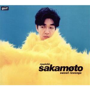 King Gnu Sympa(初回生産限定盤)(DVD付) : EastRiverrr-shop - 通販